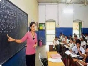 Read more about the article झारखंड सरकार ने राज्य के 510 प्लस टू स्कूलों में माध्यमिक आचार्य (सेकेंडरी टीचर) की नियुक्ति प्रक्रिया शुरू