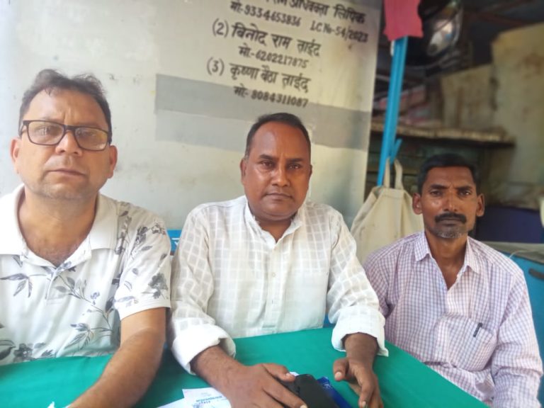 Read more about the article पलामू प्रमंडल पर कुड़ुख व नागपुरी भाषा थोपना बर्दास्त से बाहर:झारखण्ड क्रांति मंच