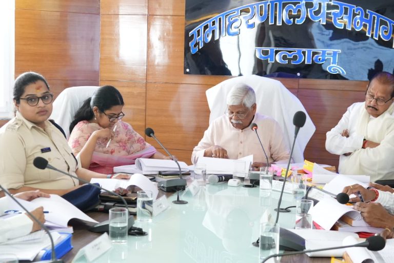 Read more about the article पलामू के विकास में अपनी योगदान दें पदाधिकारी: विष्णु दयाल राम, सांसद पलामू