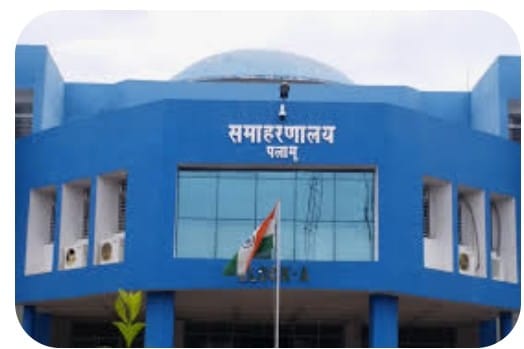 Read more about the article पलामू में 585 फोर्थ ग्रेड के पद पर होगी बहाली
