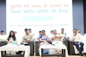 Read more about the article आपसी प्रेम और भाईचारगी से मनाए मुहर्रम का पर्व:उपायुक्त