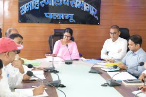 Read more about the article उपायुक्त की अध्यक्षता में जिला पर्यटन संवर्द्धन की बैठक संपन्न