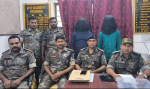 Read more about the article हथियार के साथ दो अपराधी गिरफ्तार