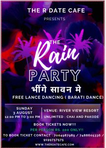 Read more about the article द रैन पार्टी” का आयोजन शीघ्र