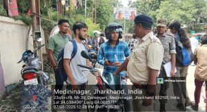 Read more about the article शहर में चला सघन चेकिंग अभियान