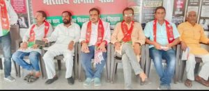 Read more about the article हर घर तिरंगा अभियान की सफलता को लेकर भाजपा नगर मंडल की बैठक संपन्न