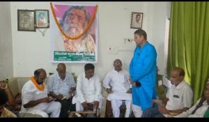 Read more about the article राष्ट्रीय जनता दल कार्यालय में शिबू सोरेन के निधन पर शोक सभा का आयोजन