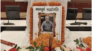 Read more about the article रांची: वरिष्ठ पत्रकार हरिनारायण सिंह को दी गई श्रद्धांजलि