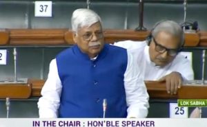 Read more about the article पलामू सांसद ने लोकसभा में नियम 377 के तहत रजहरा कोलियरी में उत्खन्न प्रारम्भ करने एवं विस्थापितों को नौकरी देने से संबंधित अति महत्वपूर्ण मामले को उठाया