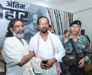 Read more about the article नेमरा: एक तपोभूमि, एक तीर्थ… और एक भावुक क्षण