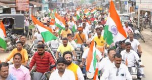 Read more about the article “हर घर तिरंगा” अभियान के तहत हुसैनाबाद में निकाली गई तिरंगा यात्रा एवं बाइक रैली
