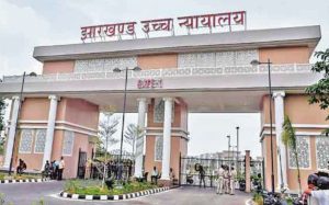 Read more about the article शिक्षकों के अंतर-जिला तबादले का मामला पहुंचा हाईकोर्ट, 49 शिक्षकों ने दायर की याचिका