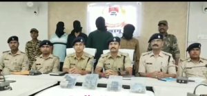 Read more about the article चार अपराधी गिरफ्तार, हथियार बरामद