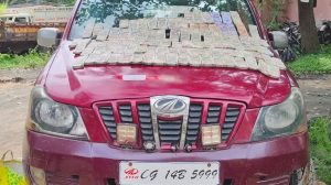 Read more about the article जाइलो वाहन से – छेयालीस लाख उन्नीस हजार नौ सौ रूपये बरामद, जांच में जुटी पुलिस