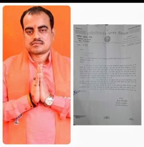 Read more about the article नगर निगम मेदिनीनगर में नगर आयुक्त का पद रिक्त रहने के कारण जनता को हो रहे कठिनाईयां