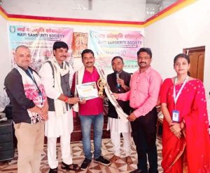 Read more about the article नई संस्कृति सोसाईटी संस्था के 10वीं वर्षगांठ के अवसर पर कार्यक्रम आयोजित