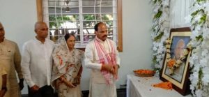 Read more about the article पूर्व मुख्यमंत्री श्री रघुवर दास झारखंड के प्रदेश महामंत्री मनोज सिंह पिता को दी श्रद्धांजली
