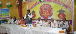 Read more about the article हलुवाई समाज को आगे बढ़ाने में नहीं छोड़ेंगे कोई कसर: रामचंद्र सिंह