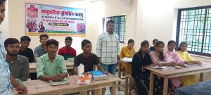 Read more about the article पुलिस अधीक्षक पलामू के निर्देश पर निःशुल्क कोचिंग कक्षा की शुरुआत