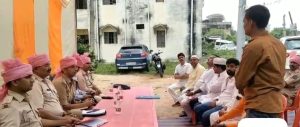 Read more about the article करमा पूजा व ईद मिलादुन्नबी पर्व को लेकर शांति समिति की बैठक संपन्न