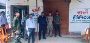 Read more about the article जांच टिम ने निजी हॉस्पिटलों का किया निरीक्षण, तीन हॉस्पिटल शील