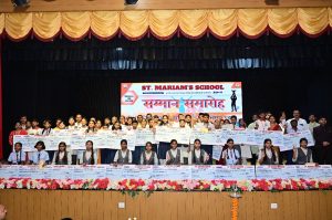 Read more about the article टाउन हॉल में संत मरियम स्कूल का शिक्षक-अभिभावक संवाद कार्यक्रम