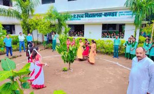 Read more about the article कंडा पीएम श्री अपग्रेड प्लस टू उच्च विद्यालय में कर्मा पूजा के पूर्व संध्या पर मनाया गया कर्म उत्सव