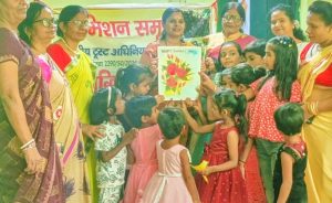 Read more about the article समृद्धि पाठशाला में शिक्षक दिवस मनाया गया