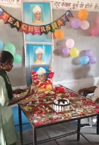 Read more about the article नावाबाजार प्रखंड के चेचरिया उत्क्रमित मध्य विद्यालय में शिक्षक दिवस पर आयोजित किया गया कार्यक्रम