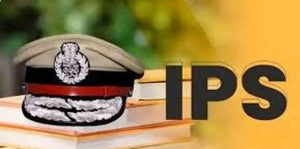 Read more about the article वेटिंग फॉर पोस्टिंग में कई IPS व DSP, जल्द कई जिलों में हो सकता है फेरबदल