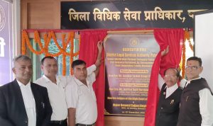 Read more about the article राषटीय लोक अदालत के साथ नालसा वीर परिवार सहायता योजना के अंतर्गत डेडिकेट सेल का झारखंड उच्च न्यायालय के मुख्य न्यायाधीश ने किया ऑनलाइन उद्घाटन