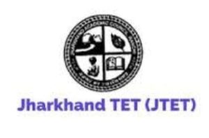 Read more about the article झारखंड पात्रता परीक्षा 2024 के लिए ऑनलाइन आवेदन शुरू, 6 अक्टूबर तक करें आवेदन