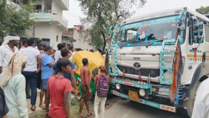 Read more about the article हाइवा ने ऑटो में मारी टक्कर, ऑटो सवार पुत्री की मौत मां गंभीर