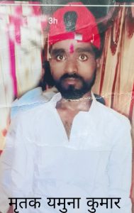 Read more about the article हरिहरगंज के युवक का शव छतरपुर के रेगनिया स्थित कुआं से बरामद