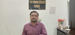 Read more about the article शहरी आवास के लाभुक 27 सितंबर तक दर्ज करा सकेंगे दावा आपत्ति – कार्यपालक पदाधिकारी