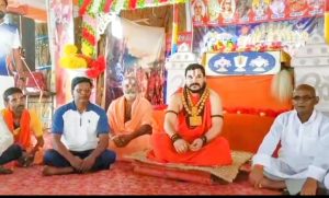 Read more about the article चैनपुर के लोकया मेंलक्ष्मी नारायण महायज्ञ 8 अक्टूबर से