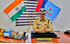 Read more about the article वरिष्ठ आईपीएस शैलेंद्र कुमार सिन्हा ने पलामू जोनल आईजी का पदभार संभाल लिया है