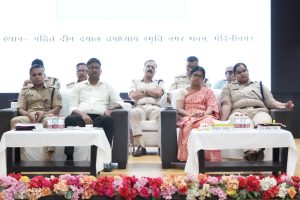 Read more about the article दशहरा पर्व को लेकर टाउन हॉल में जिला स्तरीय शांति समिति की बैठक संपन्न