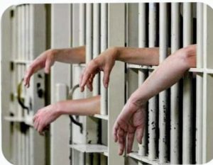 Read more about the article झारखंड के चार जेलों में सबसे अधिक कैदी, 4774 है सजायफ्ता