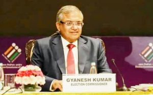 Read more about the article बिहार विधानसभा चुनाव की घोषणा : 6 और 11 नवंबर को मतदान, काउंटिंग 14 को