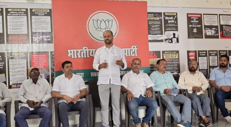Read more about the article भाजपा जिला कार्यालय में नगर एवं ग्रामीण मंडल की संयुक्त बैठक संपन्न