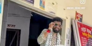 Read more about the article शहर थाने के अंदर रील्स बनाना पड़ा भारी, दो युवकों पर FIR