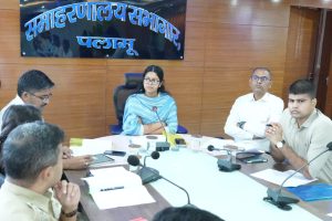 Read more about the article जिला खनन टास्क फोर्स की बैठक संपन्न