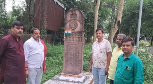 Read more about the article डालटनगंज चेंबर ऑफ कॉमर्स के द्वारा पलामू के स्वतंत्रता सेनानी स्मारक का जीर्णोद्धार का संकल्प