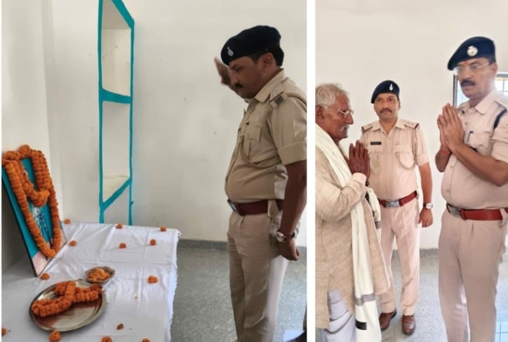 Read more about the article शहीद आरक्षी उपेंद्र कुमार सिंह को दी गई श्रद्धांजलि, परिजनों को किया गया सम्मानित