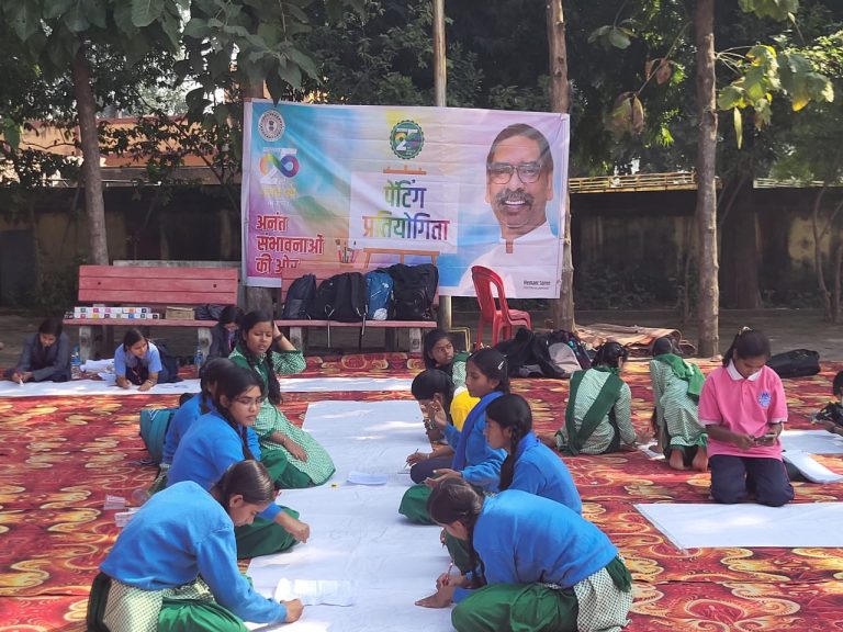 Read more about the article झारखंड के 25 वर्ष के रजत पर्व के अवसर पर पेंटिंग प्रतियोगिता का आयोजन