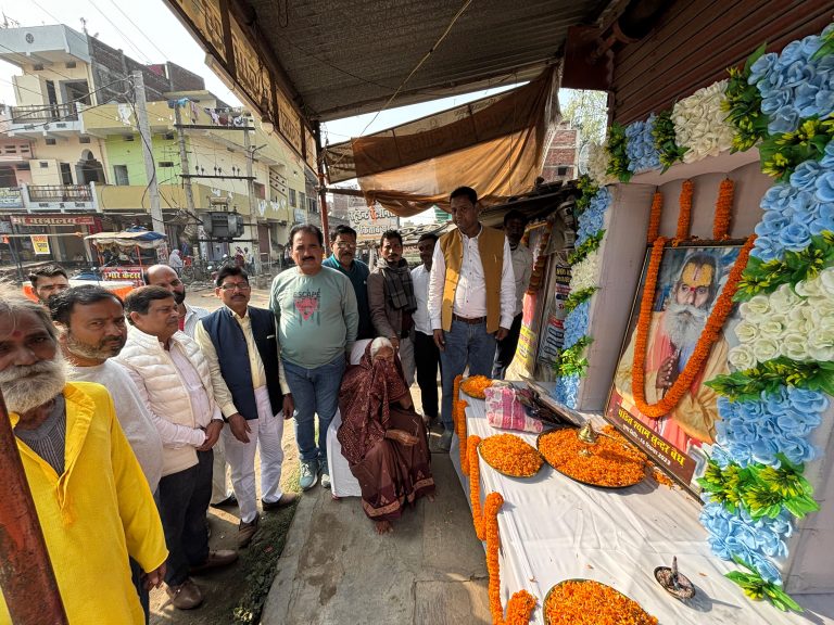 Read more about the article दिवंगत श्याम सुंदर वैध की दूसरी पुण्यतिथि पर हरिहरगंज में भव्य भंडारे का आयोजन