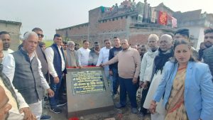 Read more about the article हरिहरगंज में विधायक ने किया चार पैक्सों में धान अधिप्राप्ति केंद्र का उद्घाटन