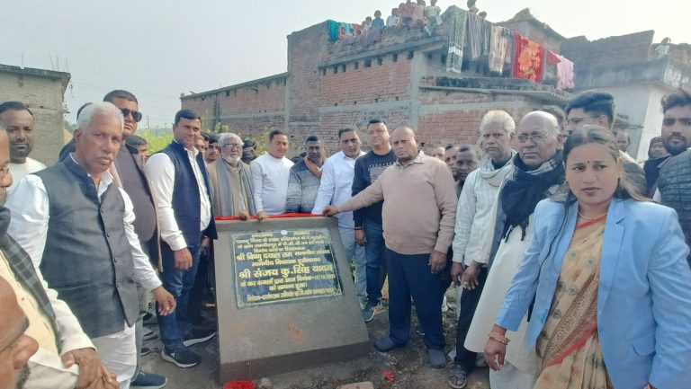 Read more about the article हरिहरगंज में विधायक ने किया चार पैक्सों में धान अधिप्राप्ति केंद्र का उद्घाटन