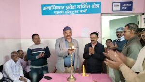 Read more about the article = बिश्रामपुर सीएचसी में मोतियाबिंद शिविर का आयोजन
